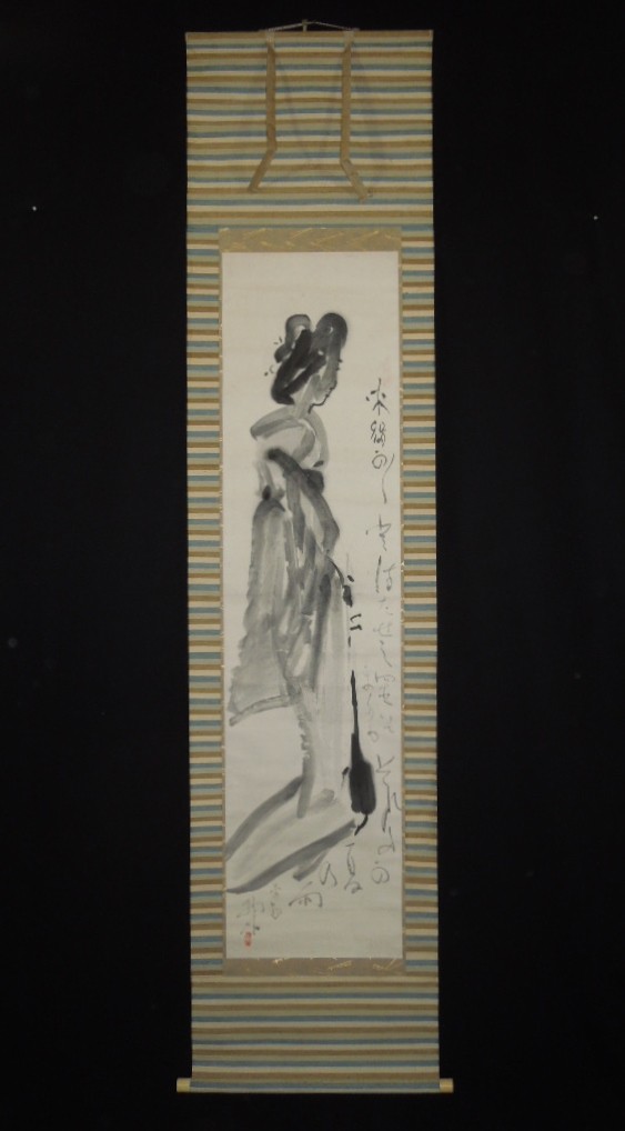 japanese-figure-paintings-hanging-scroll