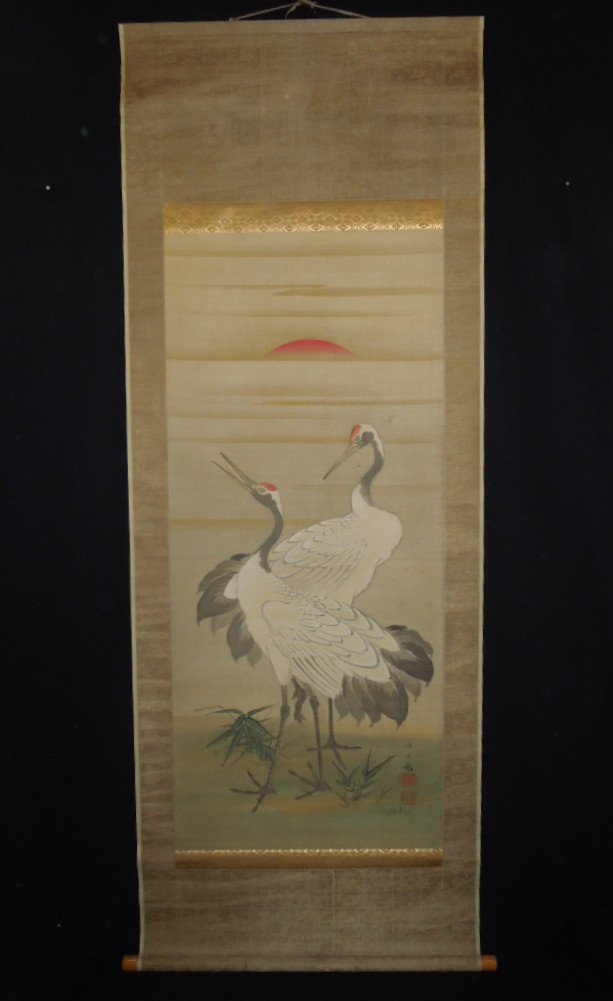 Japanese animals birds & flowers Hanging Scroll