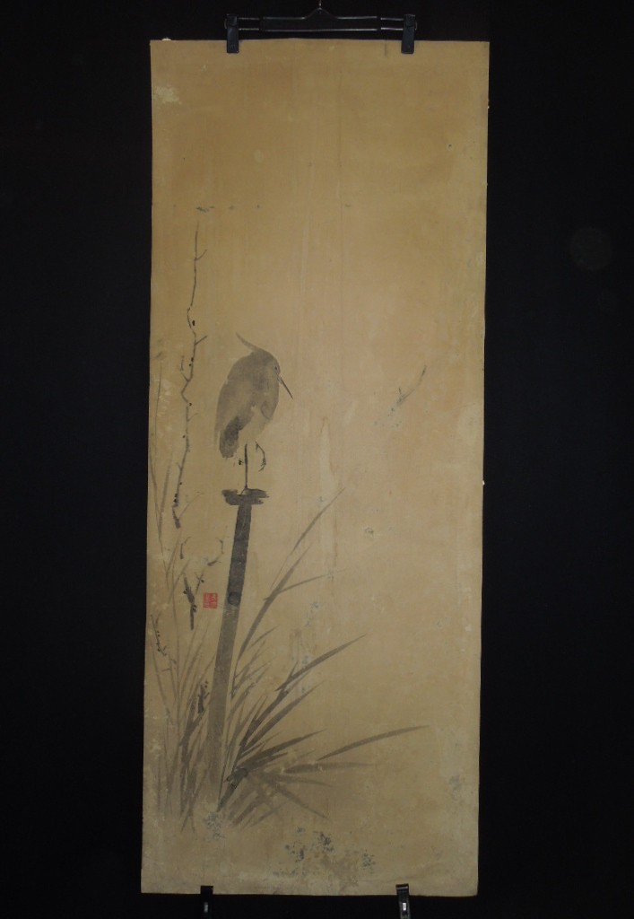 Japanese Makuri Painting Paper Picture